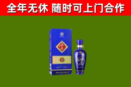 临泉烟酒回收杜康.jpg